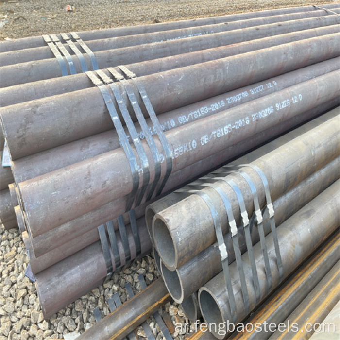 SA213 T12 أنبوب غلاية عالية الضغط